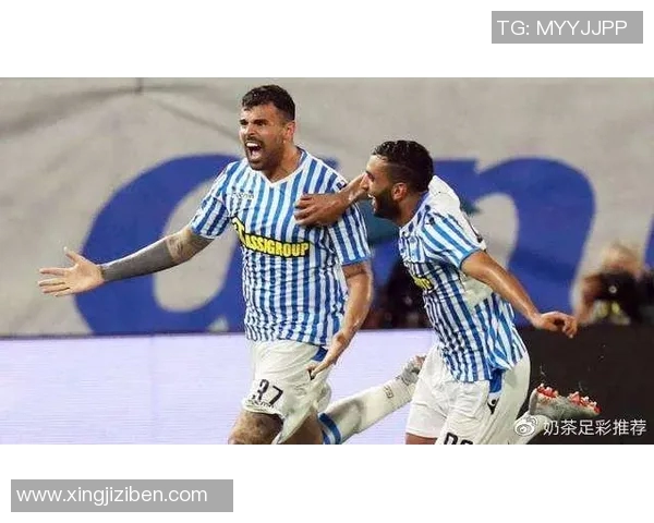 尤文图斯与史帕尔精彩对决完整录像回放及赛后分析