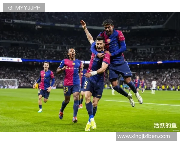 巴萨主场迎战皇家社会西甲焦点战役引发球迷热议