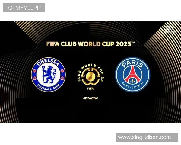 巴黎圣日耳曼与切尔西对决战术分析及球员表现评估